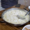 아우라지순두부 이미지