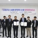 주식회사 시티 이미지