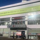 365종합의원 이미지