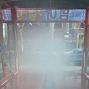 범어셀프세차장 이미지