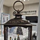 연세올찬재활의학과의원 이미지