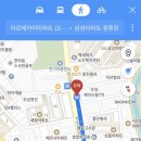 안양새천년약국 네이버블로그