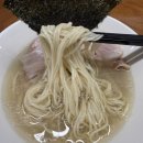 멘큐단