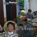 내트럭식당 Daum카페