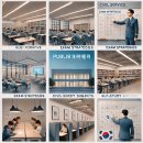 메가공무원 경찰전문관 | 📘 서울에서 공무원 시험 준비하기 좋은 학원 리스트