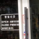 고로고로펫 이미지