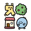 우리동네연구소 퍼즐협동조합 | 한양대학교 X 안산시마을만들기지원센터 ‘안산 마을공동체 아카이빙 프로젝트’ 최종 상영회 현장 속...