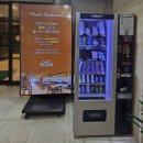 비스타케이호텔 월드컵 | 제주 서귀포 호텔 (비스타 케이 호텔 월드컵 ) 숙박.조식 솔직한 후기 남겨 봅니다.