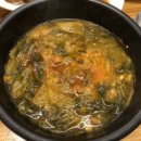 시골해장국 이미지