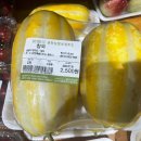 춘천농협하나로마트 이미지