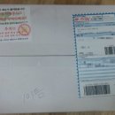 삼현농장 이미지