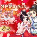 에이드시스템 이미지