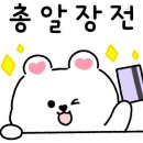 곁두리 이미지