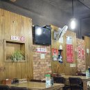 신간짬뽕 이미지