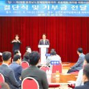 당진트레이닝센터 네이버블로그