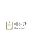 이의용밝은길병원 이미지