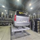 타이어뱅크김해점 | 타이어뱅크 김해공항점 방문 후기 | 김해 타이어 교체는 여기로