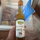 심다누팜 이미지