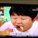 도니도니 이미지