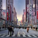 아이타운 이미지