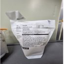 주식회사 건국푸드 네이버블로그