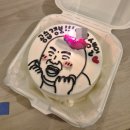 로로로 케이크