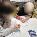 샤론방문요양센터 | 의정부행복드림방문요양센터 추천하는 외할머니 방문요양후기 (수업방식, 할머니 변화)