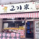 아림프라자 이미지