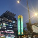 망원동보컬학원 &#39;카리스보컬&#39; 원포인트 레슨 후기!