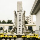 익산장 이미지