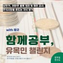 (주)팬엔터테인먼트 네이버블로그