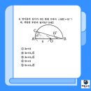 해강중학교 이미지