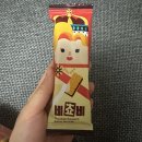 온리원헤어본점 | Week 8 : 23.02.19~23.02.25