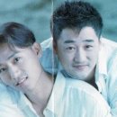 녹색지대