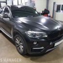 파츠매니저 이미지