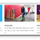 에스티유니타스/서점 네이버블로그