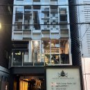 헤어오타쿠 | [오사카 한인미용실] 오타쿠(otaku)헤어 후기