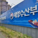 충장대로 이미지