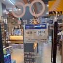 스타일앤스토리안경원 | 청주 복대동안경 룩앤조이 안경원에서 했어요