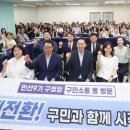 서창2동-8 네이버블로그