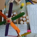 별별 아트 2 이미지