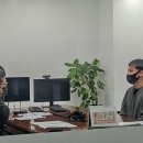 미래산업교육원