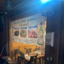 대남포차
