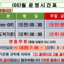 에스페란사골프연습장 이미지