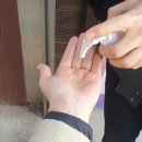 가좌4동 행정복지센터 이미지