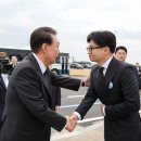 윤*한 - 안양시 만안구 충훈로72번길 | 윤*한
