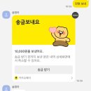 고덕푸줏간 | 4월~5월 : 육아일기 D+287~347