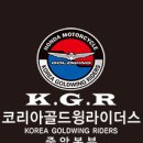 성종두담길 이미지