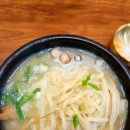 당리칼국수 이미지