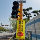 상무대로1-4 이미지